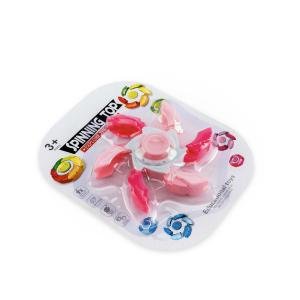 لعبة البلبل الدوار