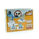 لعبة تعليمية للألغاز