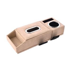 Arm Rest Box with Tissue and Holder