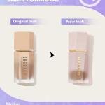 شيجلام كونتور سائل لتحديد الوجه صن سكالبت