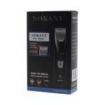 ماكينة تشذيب الشعر