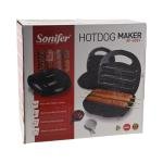 صانع هوت دوج