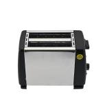 توستر 2 شريحة