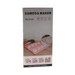 صانع السمبوسة