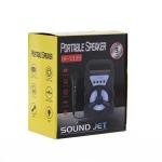 مكبر صوت محمول مع ميكروفون