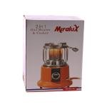 سخان غاز وطباخ 2 في 1