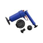 مكبر تصريف الهواء عالي الضغط