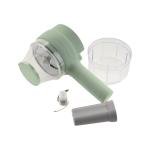 مفرمة طعام بنظام متعدد الشفرات