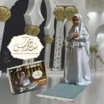 طقم صلاة مجموعة سندس