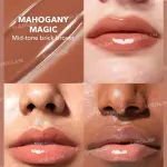 Sheglam Poutperfect Shine Lip Plumper – Mahogany Magic