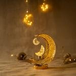 مصباح ليلي مزخرف على شكل هلال ذهبي