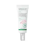 Axis-Y واقي الشمس الكامل بدون إجهاد V.3