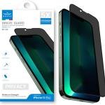 حامي الشاشة من Brave Guard للحماية من الصدمات والخدوش لجهاز iPhone 13 Pro Max - SP-13m