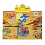 الكتاب الإلكتروني الناطق: سيرة النبي محمد (صلى الله عليه وسلم) تفاعلي وتعليمي