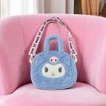 حقيبة كروس قطيفة بشخصية زرقاء مع حزام مطبوع