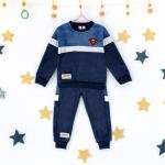 بيجامة شتوية للأطفال بتصميم سوبرمان