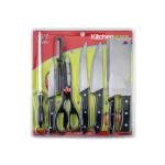 مجموعة أدوات مطبخ 8 قطع