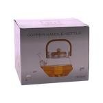 إبريق شاي مصنوع من زجاج البورسليكات