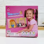 كتاب الأنشطة التفاعلية للأطفال- المفكر الصغير