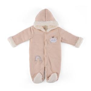 سلوبيت مع طبعة السحابة