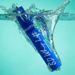 ماسكارا 5D المقاومة للماء من ريفولوشن