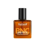 زيت الأرجان كارسيل BNC للشعر الجاف أو البشرة – 60 مل