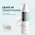 كريم كارسيل ماكا باور إيسينس بالبروتين – 200 مل