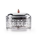 دفاية طعام بيضاوية هندية بنقشوش ليزر