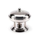 سخان طعام فاخر سعة 4 لتر - فضي