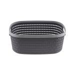 سلة تخزين بلاستيكية بمقابض