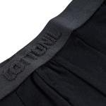 بوكسر بريف مرن ديناميكي من قطونيل