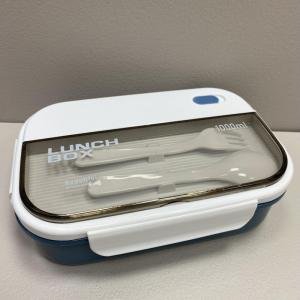 لانش بوكس بنمط البنتو مع أدوات مائدة 