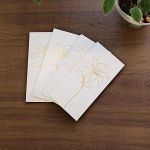 أظرف بيضاء أنيقة بنقوش زهرية ذهبية