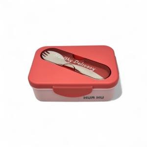 لانش بوكس بينتو بتصميم بسيط مع شوكة