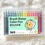 Color Water Brush Pen Set of 36