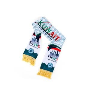 وشاح اليوم الوطني الكويتي