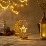 مصباح ليلي على شكل هلال ذهبي ونجمة