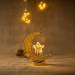 مصباح ليلي على شكل هلال ذهبي ونجمة