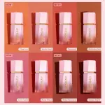 شيجلام كولور بلوم ليكويد بلاشر - هاش هاش