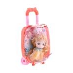 دمية مع طقم ألعاب حقيبة السفر الصغيرة