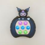 لعبة  بوب-إت الموسيقية بتصميم كورومي