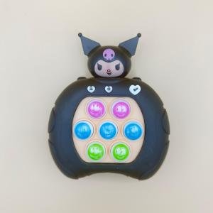 لعبة  بوب-إت الموسيقية بتصميم كورومي