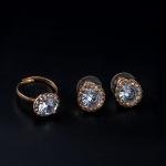 طقم قلادة وأقراط وخاتم بزركون دائري صناعي