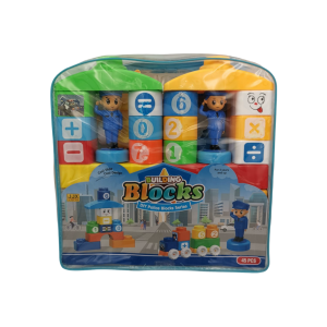 مجموعة مكعبات البناء الشرطية