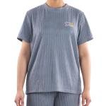 طقم ملابس منزلية بنقشة مضلعة تطريز على الصدر وقصة مريحة راحة وأناقة في كل لحظة