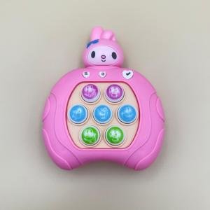 لعبة بوبيت موسيقية بتصميم أرنب