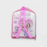 مجموعة مكعبات قلعة الأميرة مع دمى