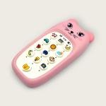 Bear Face Educational Toy Phone