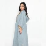 دراعة استقبال من القطن الفرنسي