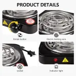 موقد كهربائي للطهي